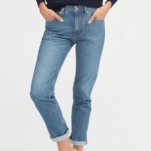 Everlane Modern Boyfriend Jean - Size 25